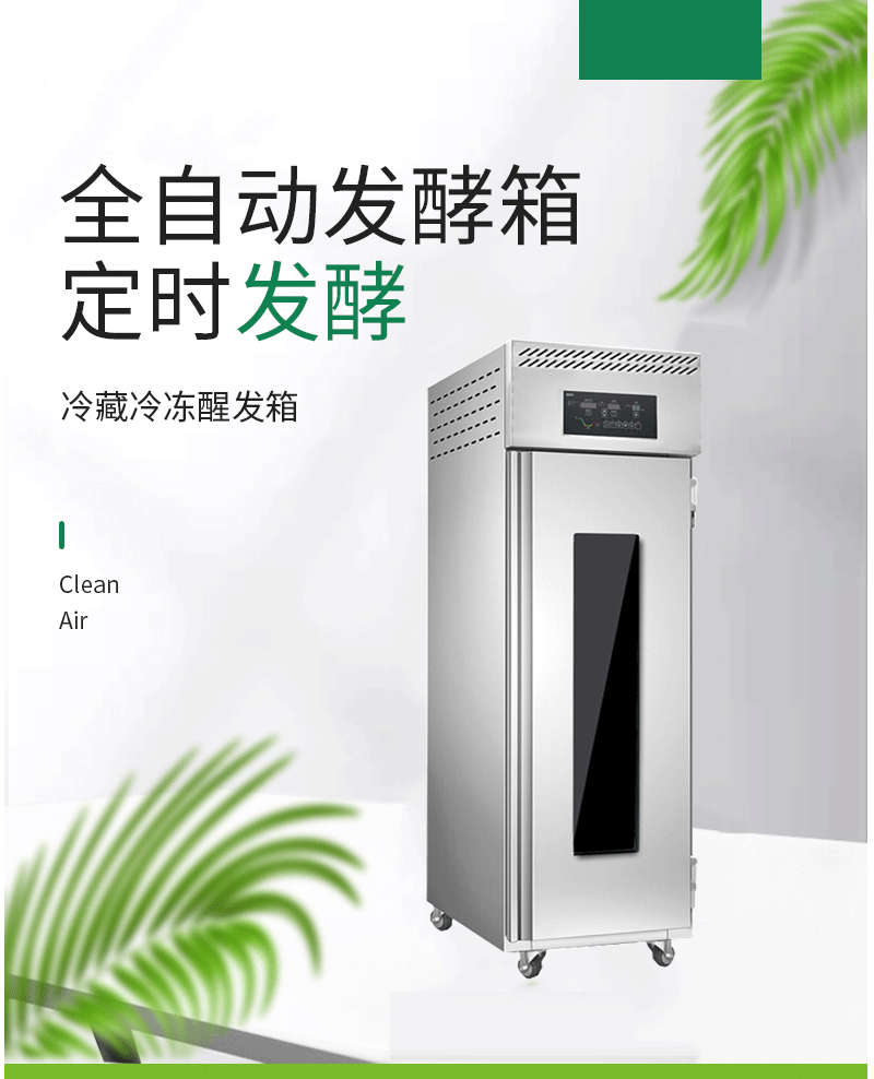 未标题-1-恢复的-恢复的_01