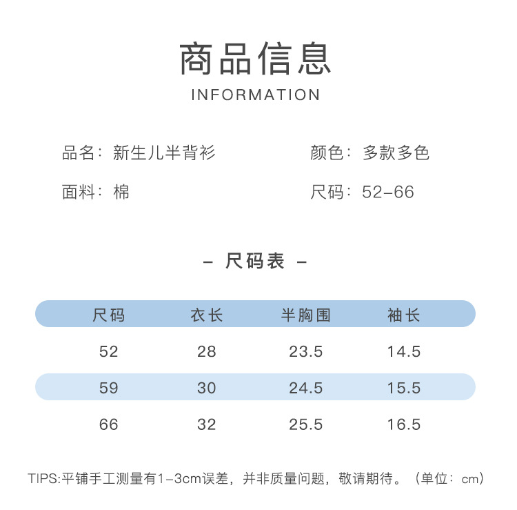 半背_09.jpg