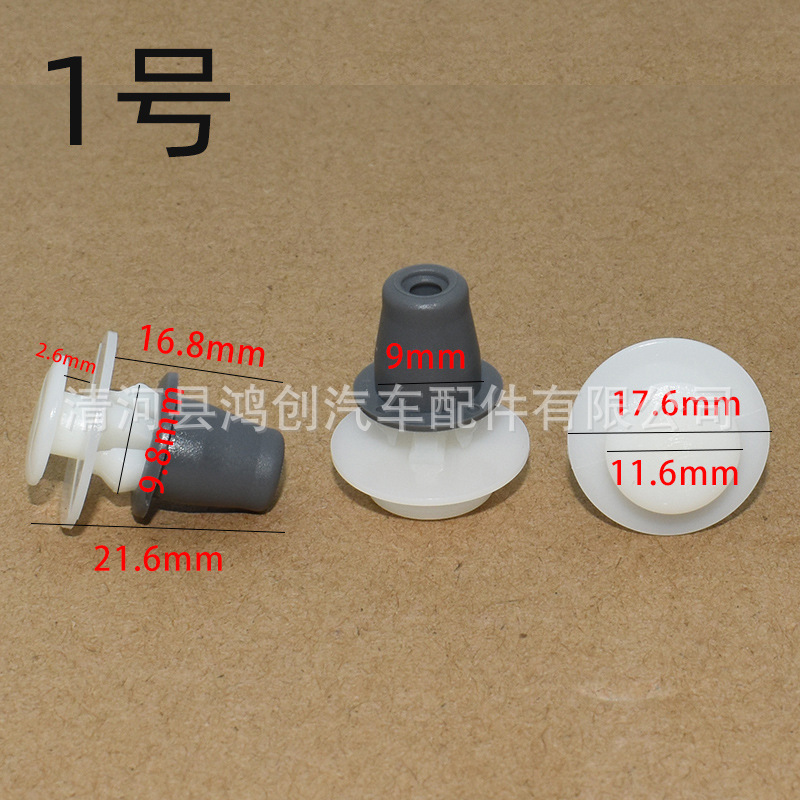 HX814HX828 (8) 拷贝