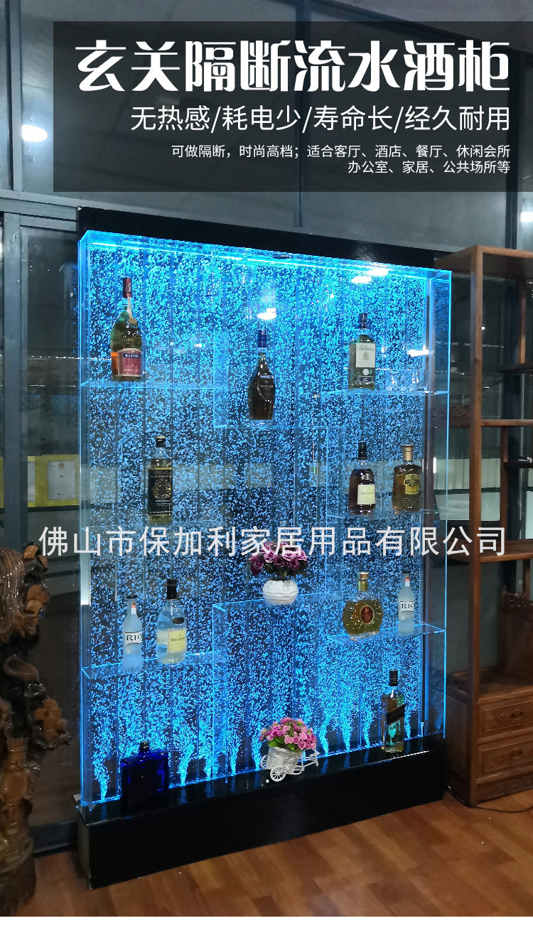 酒柜详情页_01.jpg