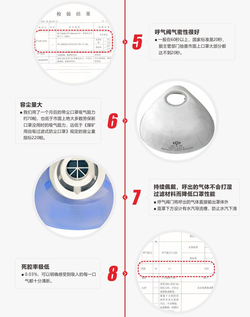 详情 06.jpg