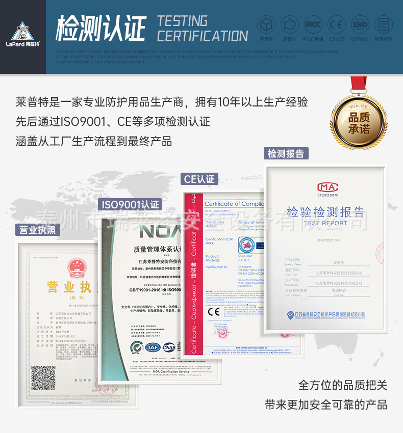 详情页_06.jpg