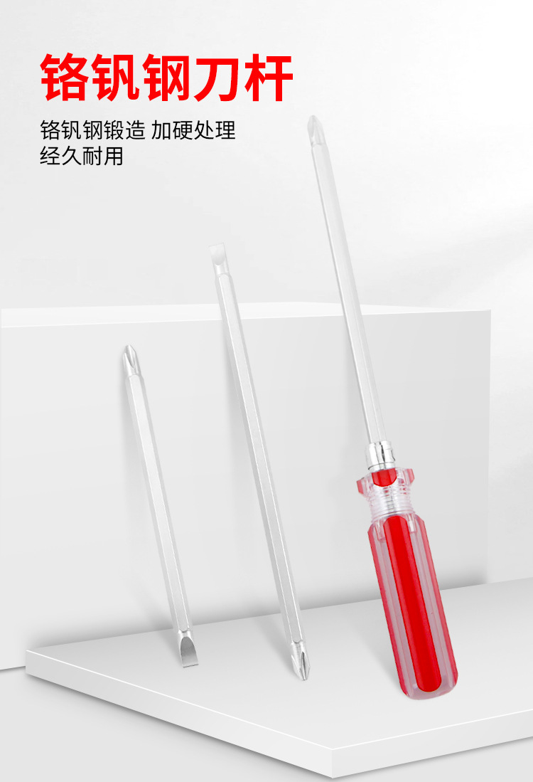 详情页_05.jpg