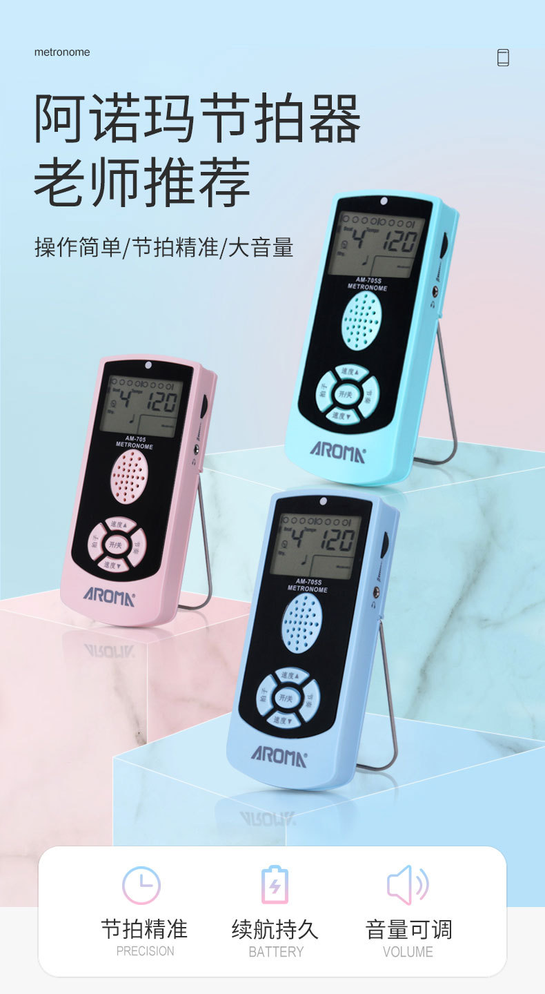 详情-01.jpg