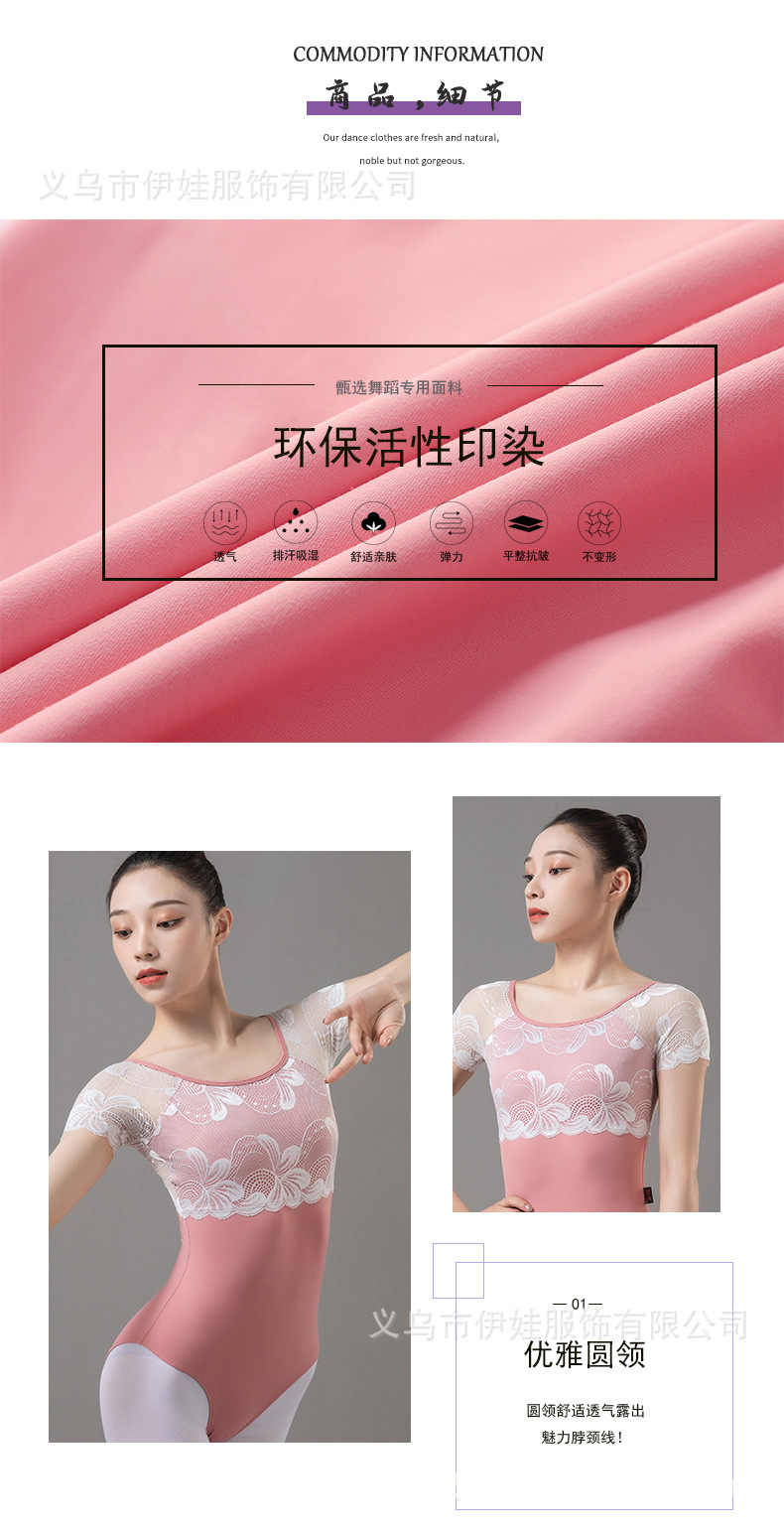 详情页-1_06.jpg