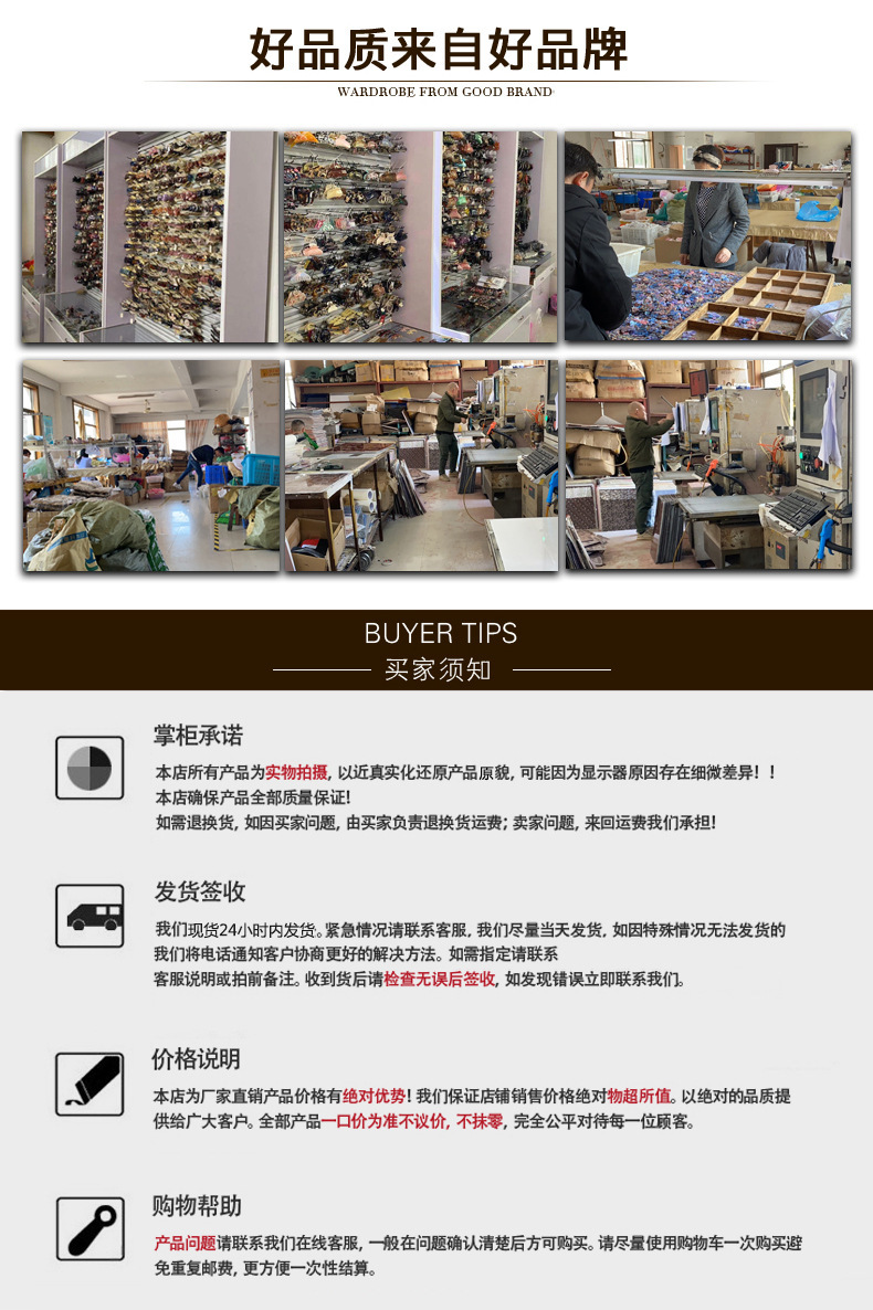 O1CN0136mYTt2FRG9XPBo8s_!!2211