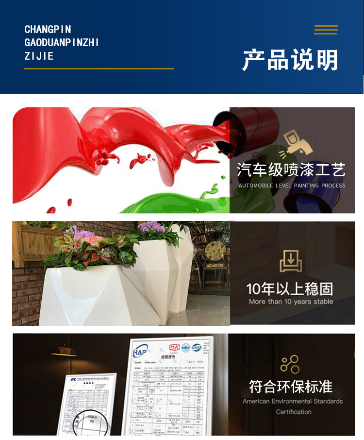 详情_14.jpg