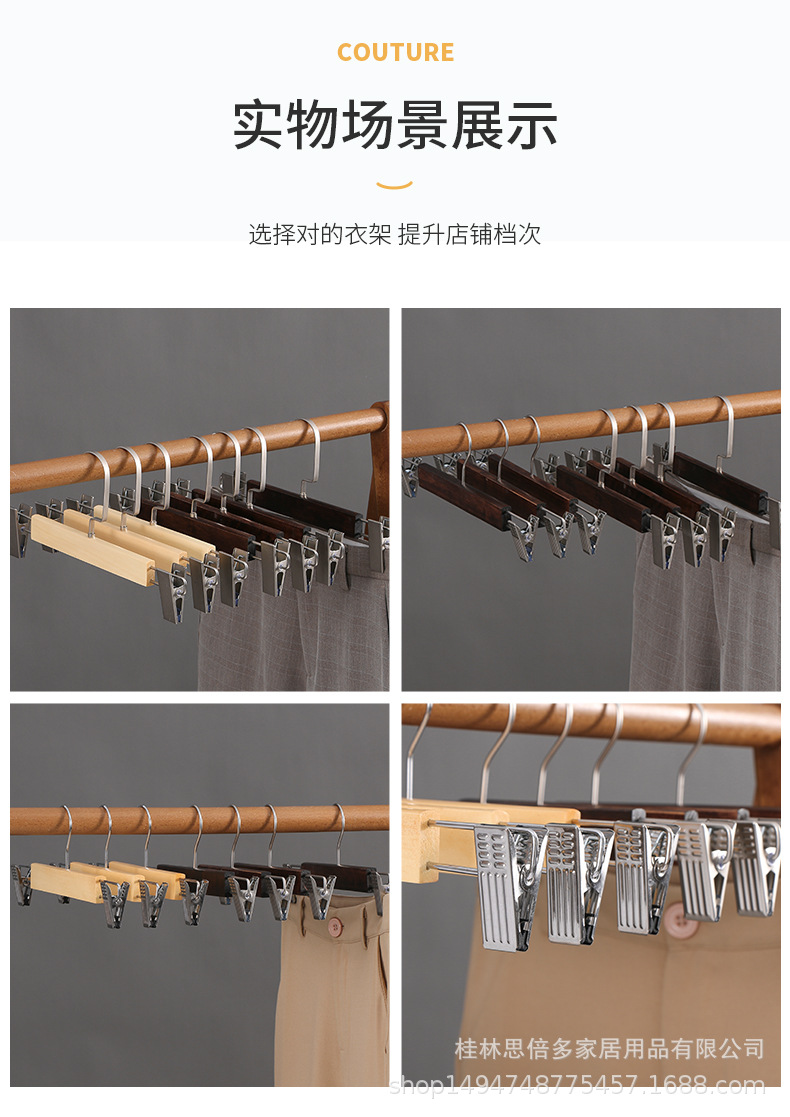 详情图片_04.jpg