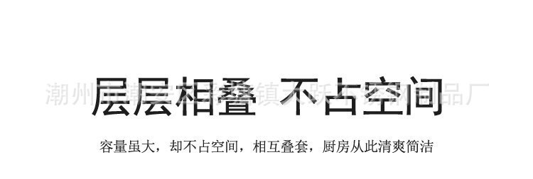 详情_09