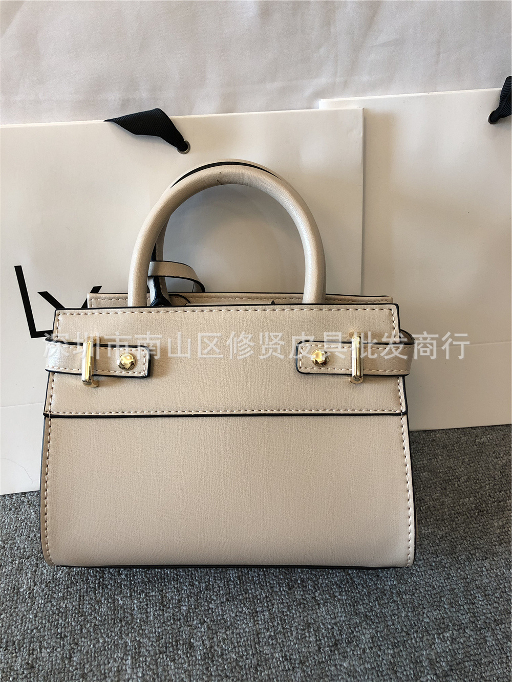 undefined