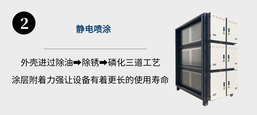 图怪兽_产品优势_2.jpg