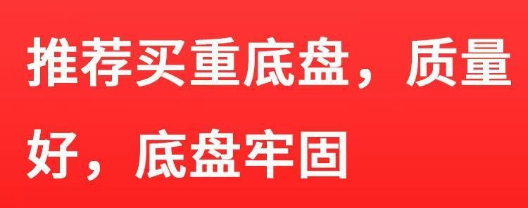 572a204d-0cf7-46ed-8510-ffd16f0aeb4e.jpe