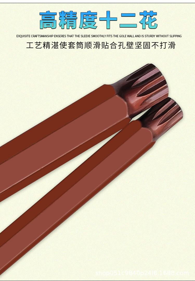 详情页1_07.gif