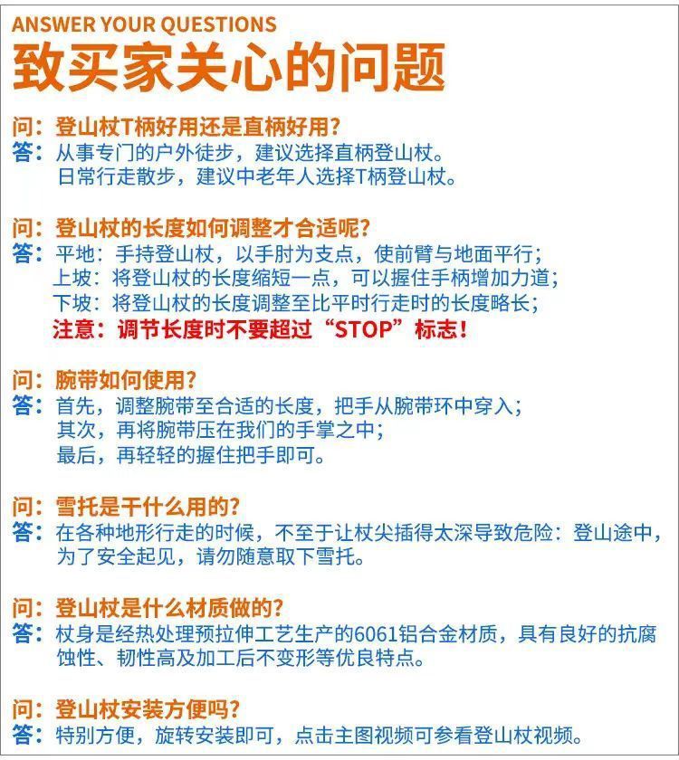 74ab8414-f6ad-440f-a713-718945ebfdbd.jpe