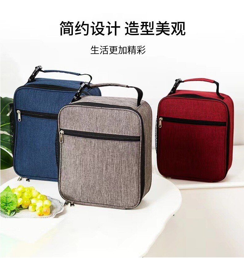 新款冰包