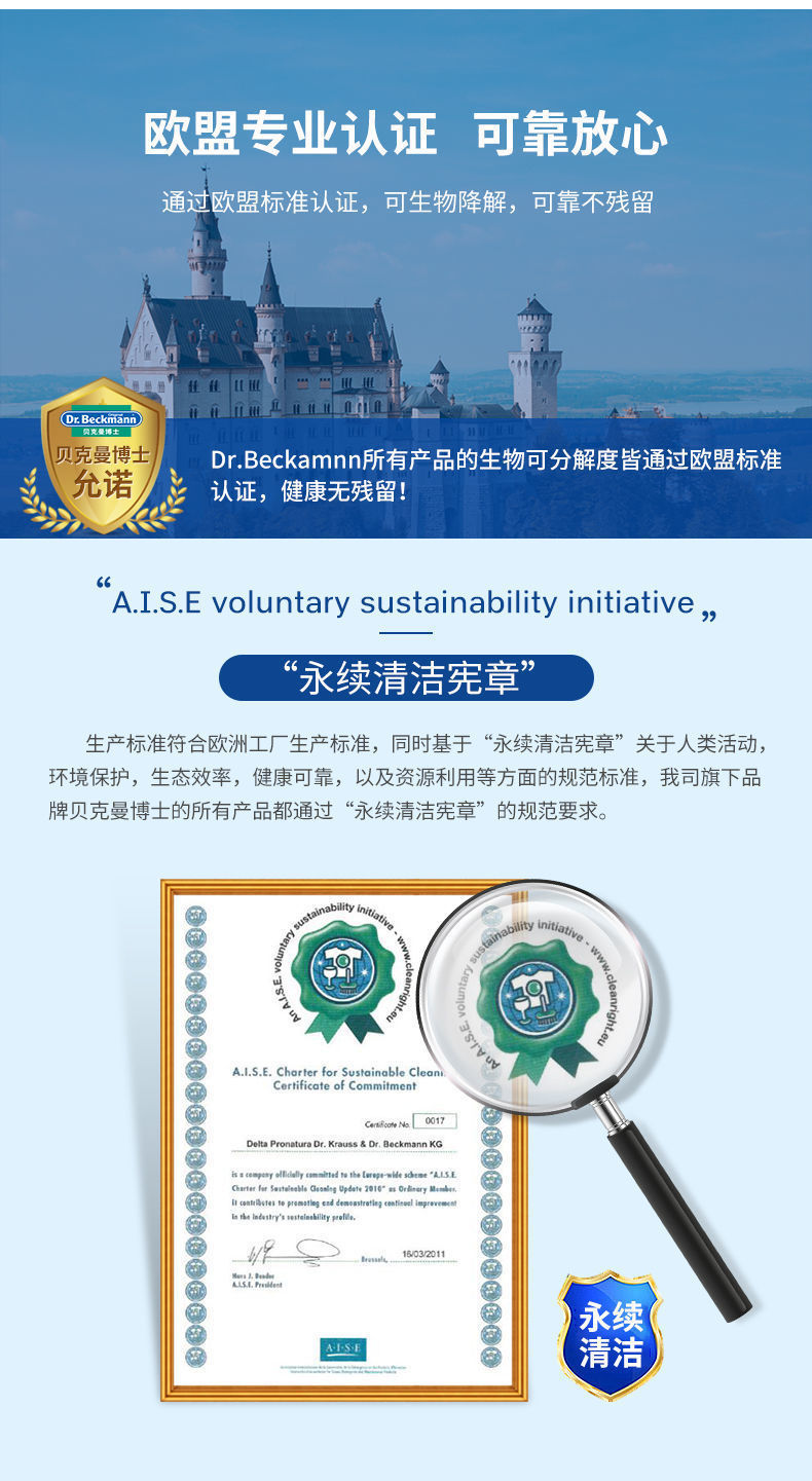 b5c14b3e-e0d5-4f1a-85e2-5053bb9889f8.jpe