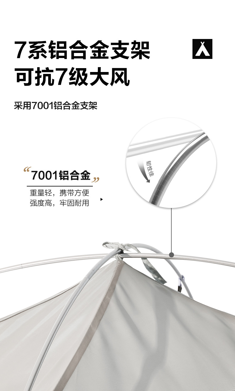 详情图片_03.jpg