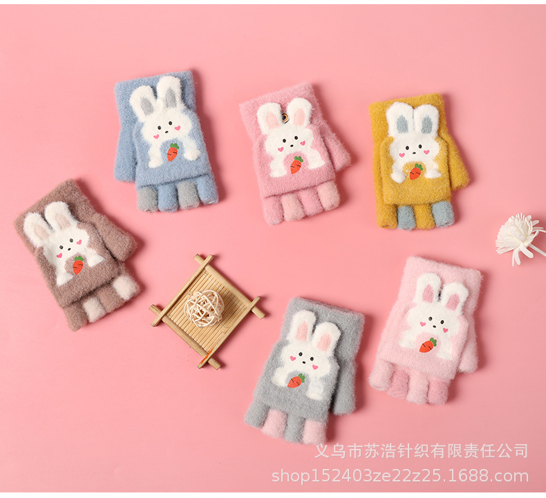 儿童手套_15.jpg