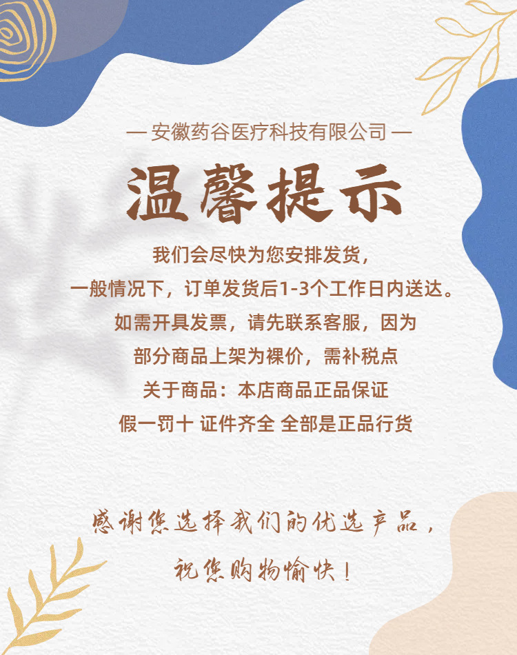 51490B9261DA6C2F8444E222FC6535