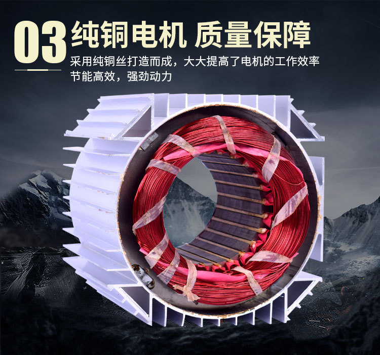 详情1_08.jpg