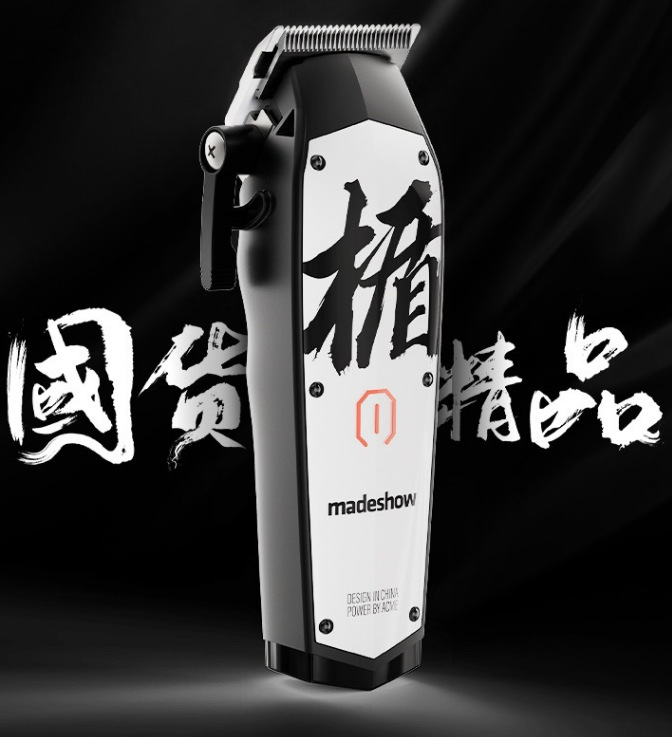 微信图片_20240219094859