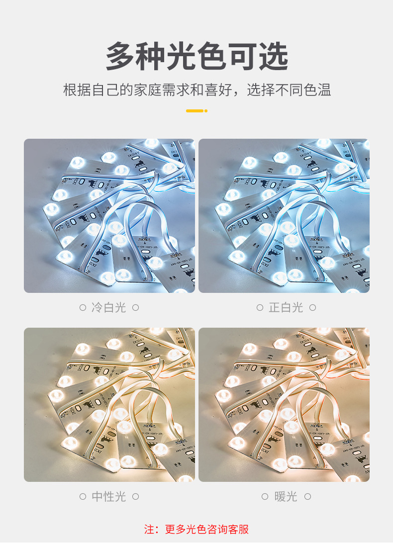 详情页(2)_09.jpg