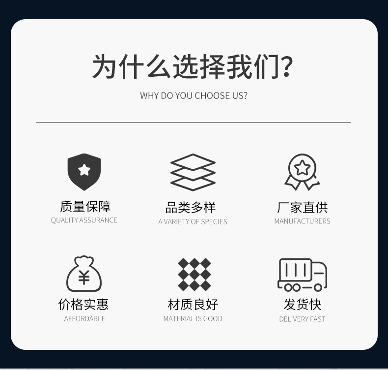 详情26_02