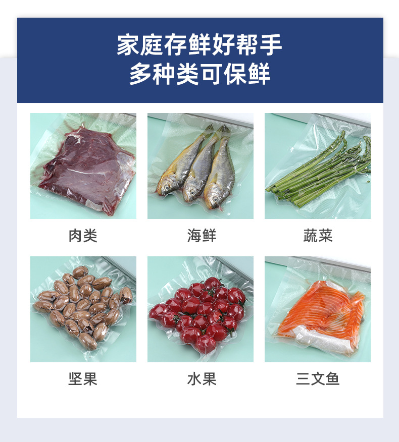 65-66详情页中文版_10