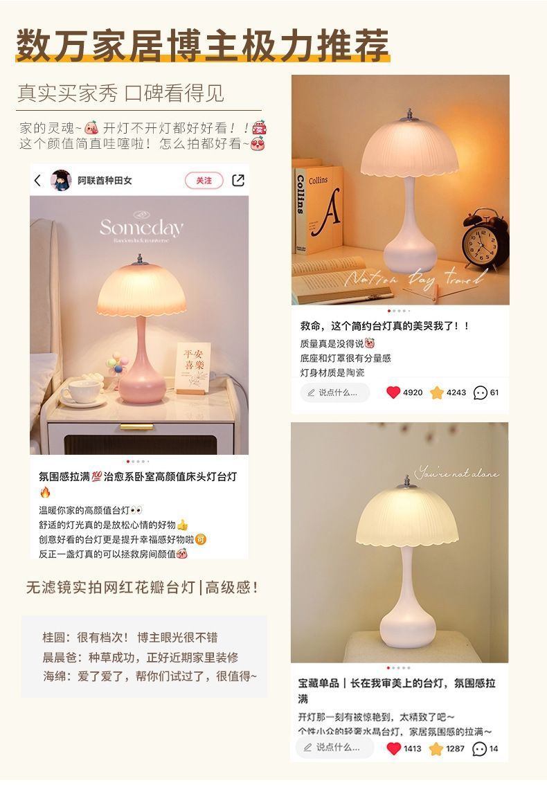 1809fa06-4422-4d61-aa9b-8be15bf456d1.jpe