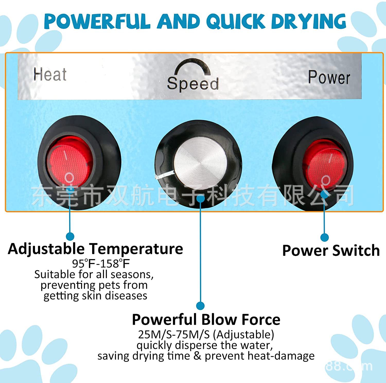 QQ图片20211203115734