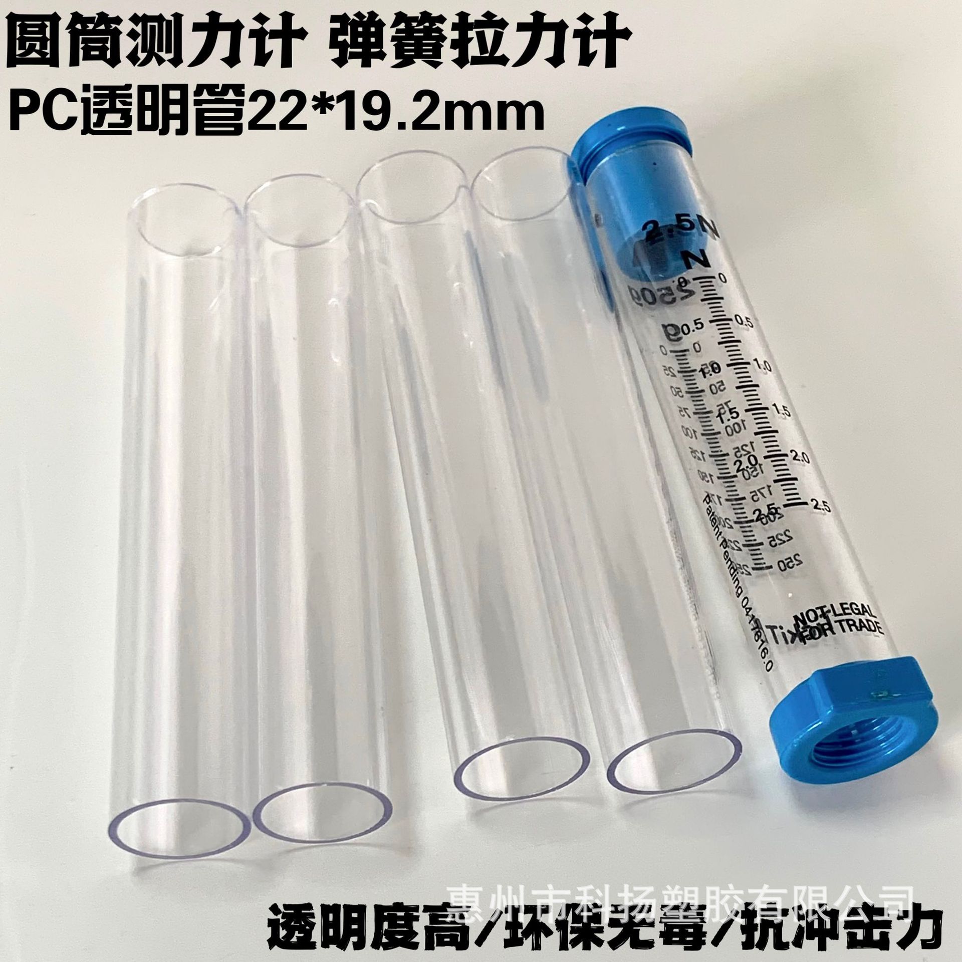 2885f3b7ff97a951de4f79dde2f4aa