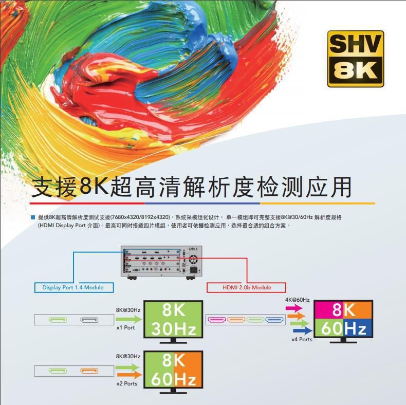 详情页3.jpg