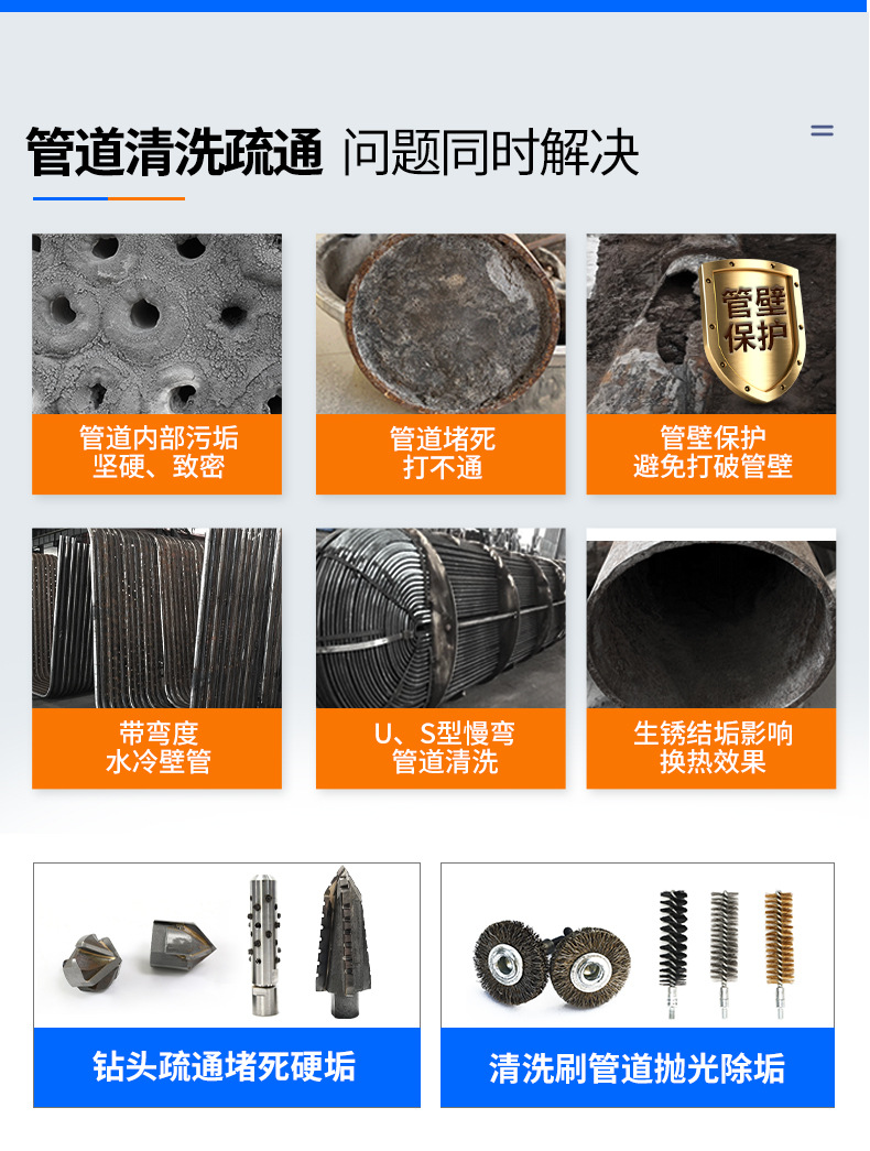 KT-206产品详情页--广州环境2_03.jpg
