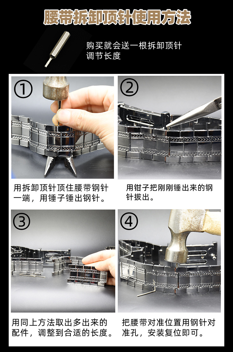 描述10.jpg