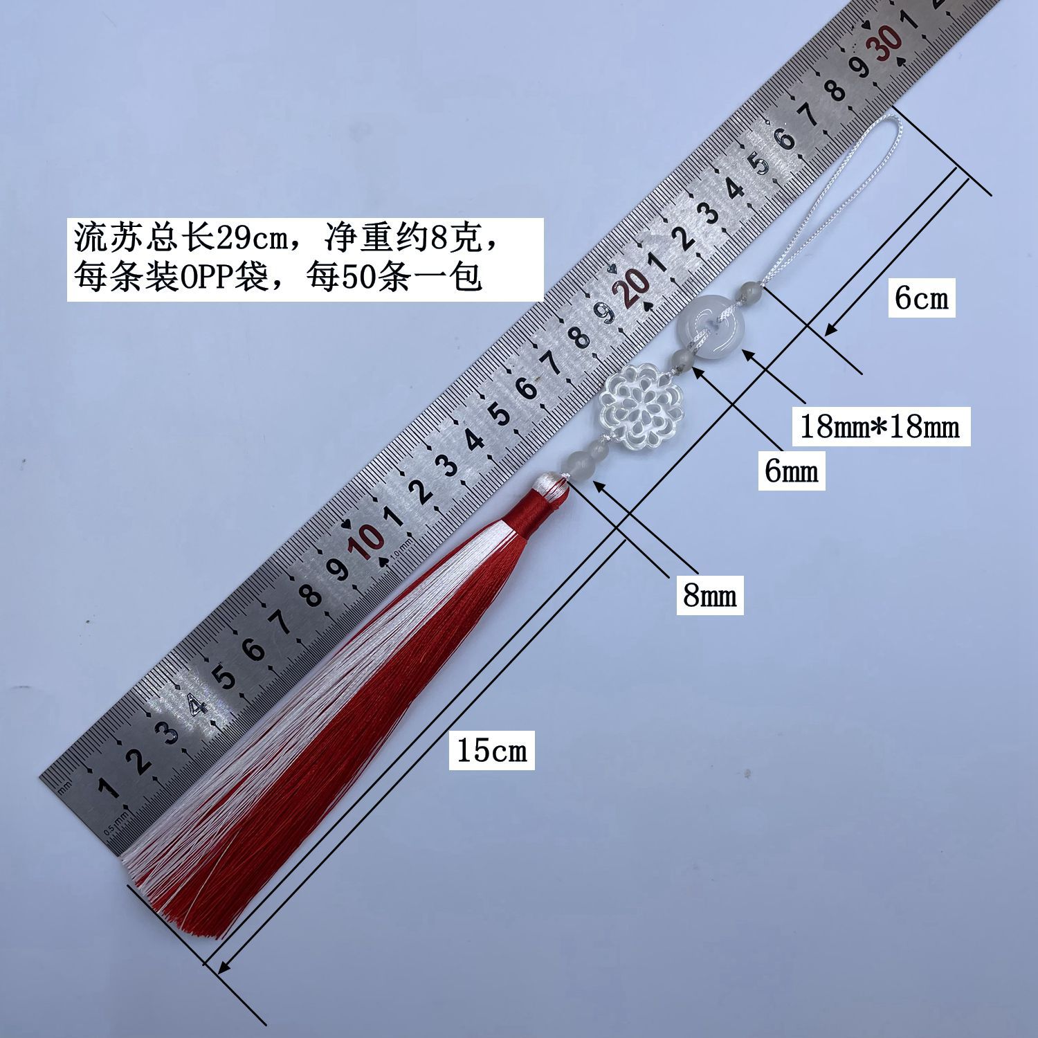 微信图片_202406061121391.jpg