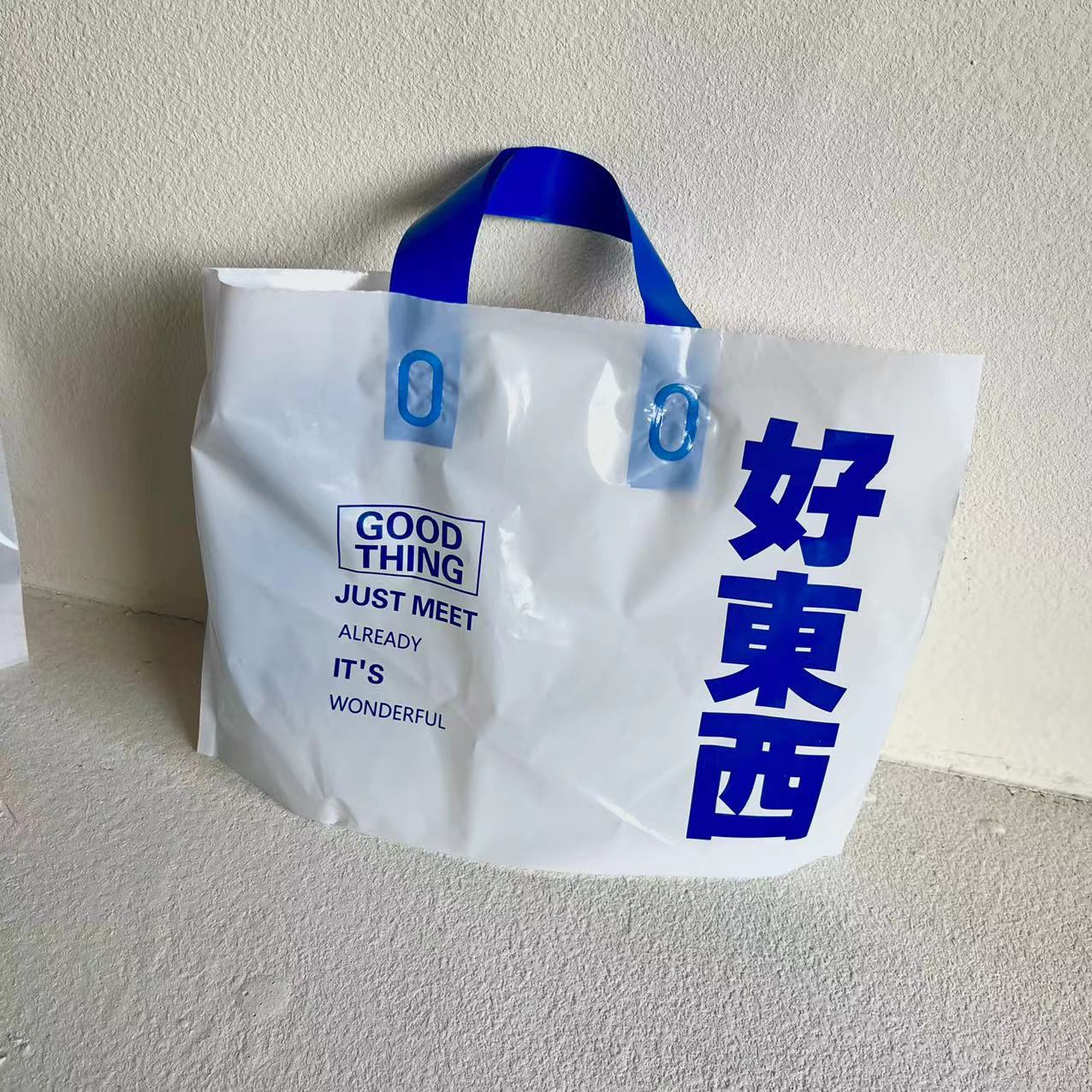 微信图片_20220829172922