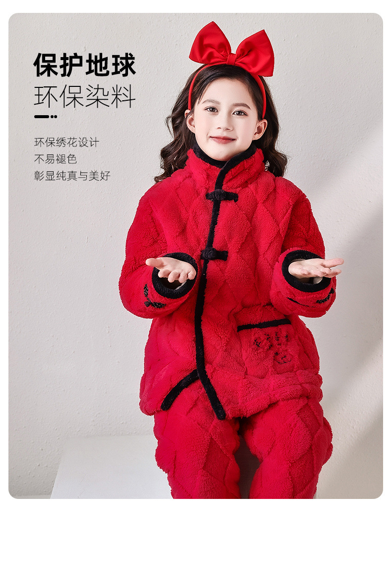 81f8d923-4725-410d-94aa-d8a000178703.jpe