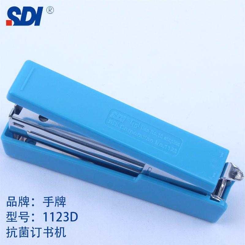 手牌1123D书机4.jpg
