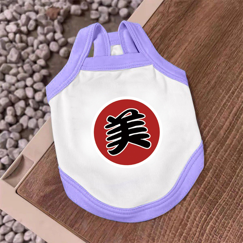 002-白拉紫-美