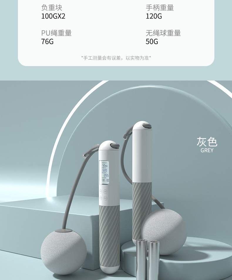 详情图片_13.jpg
