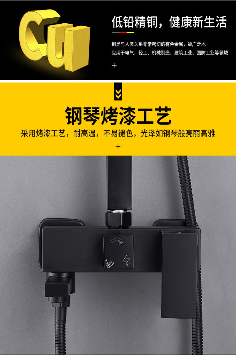 详情_08.jpg