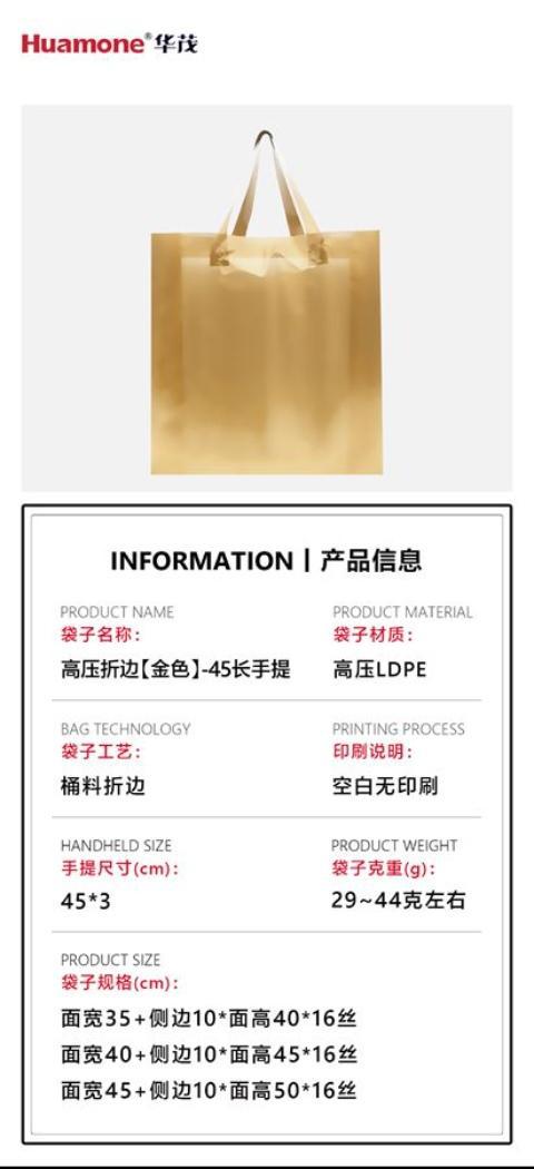 IMG_202410184672_480x1050