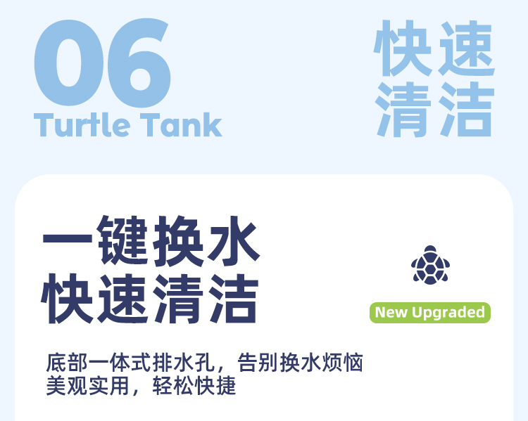 详情页_12.jpg