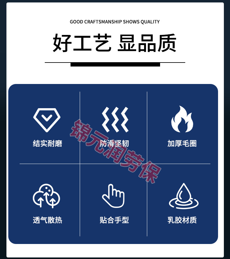 橘毛圈咖啡发泡加强指300详情_02.jpg