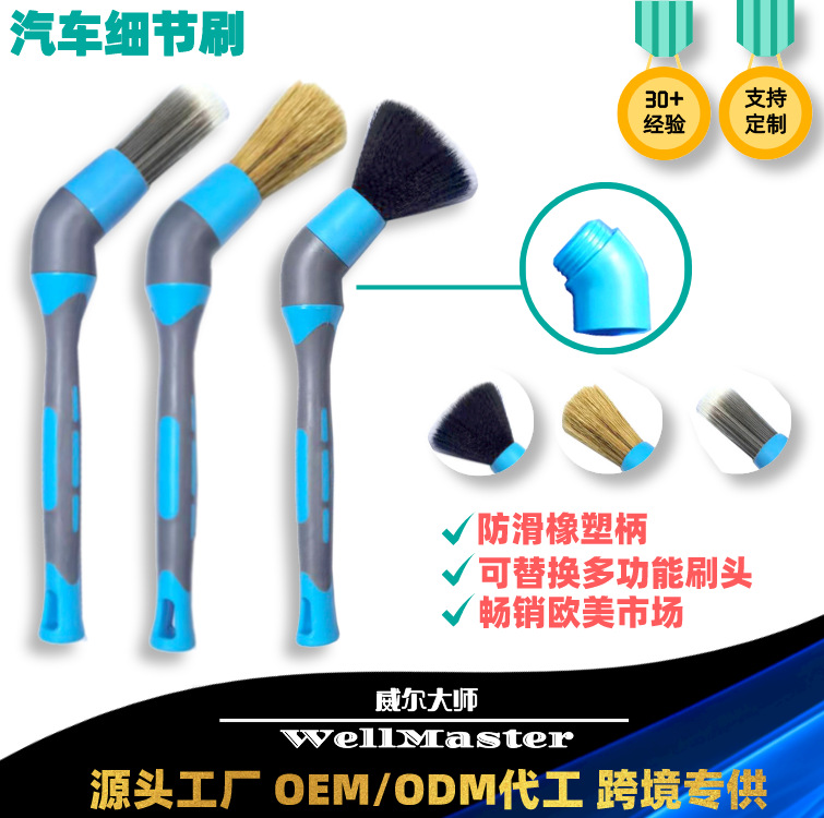 副本_副本_副本_副本_副本_未命名_自定义px_2022-