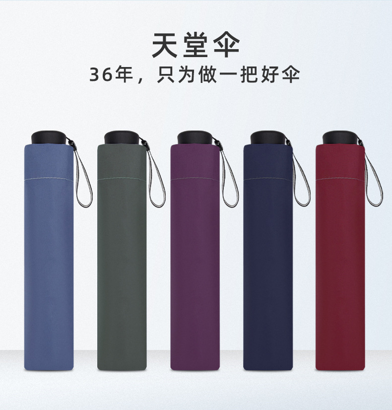 详情图片_38.jpg