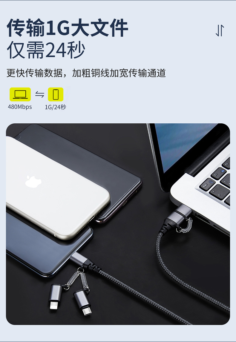 详情页_07.jpg