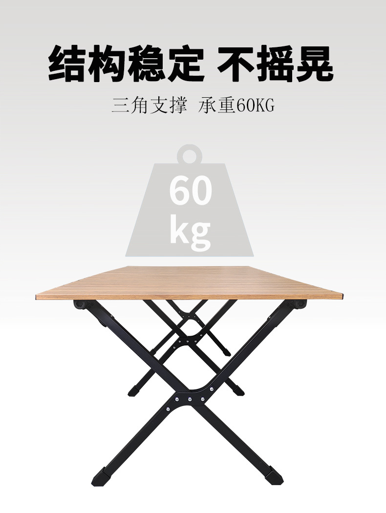 详情图06 拷贝.jpg