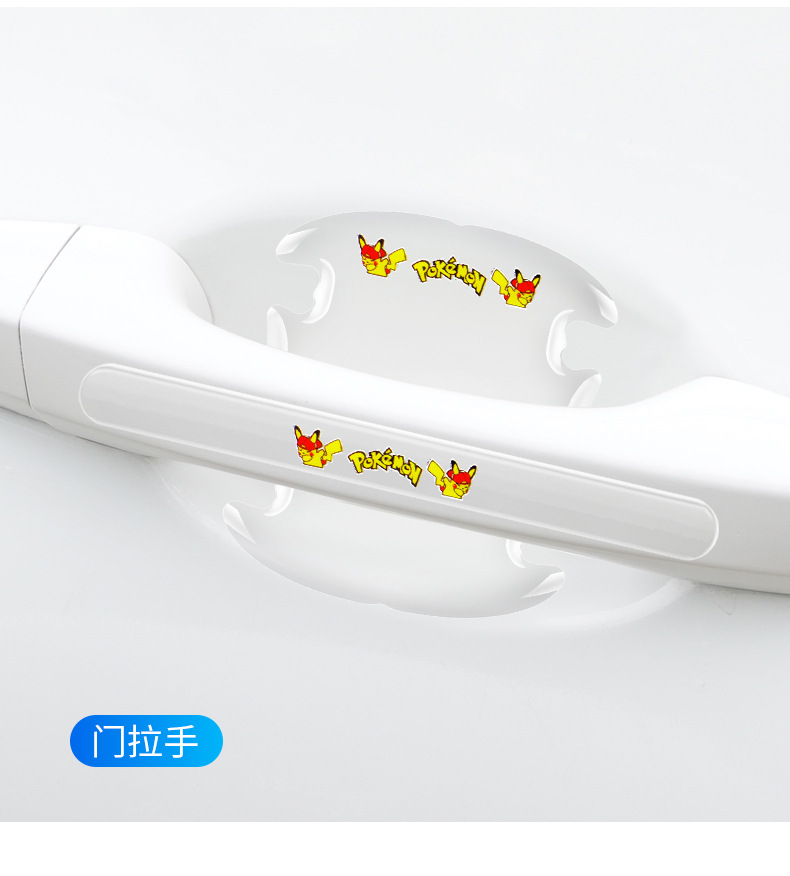 详情_14