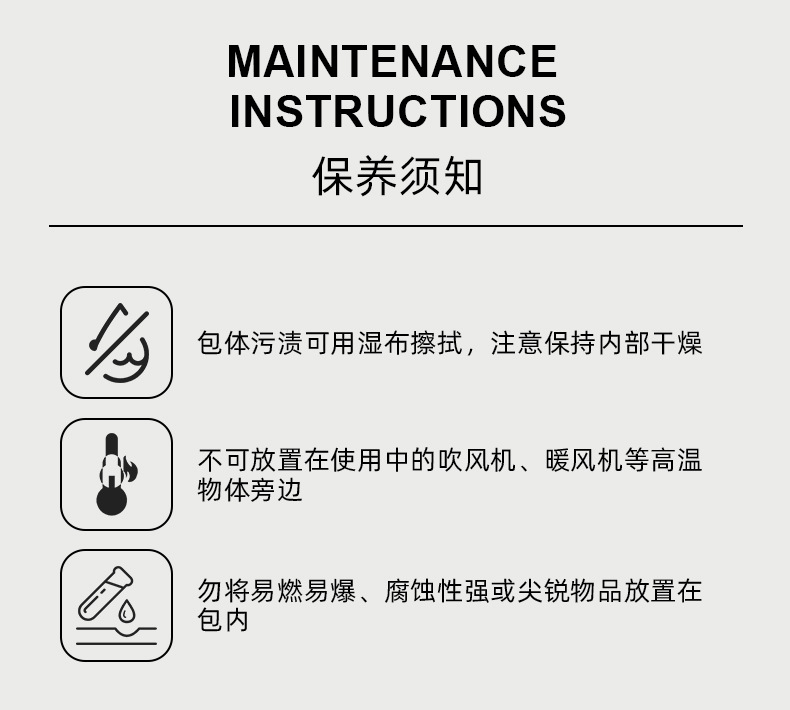 详情_25